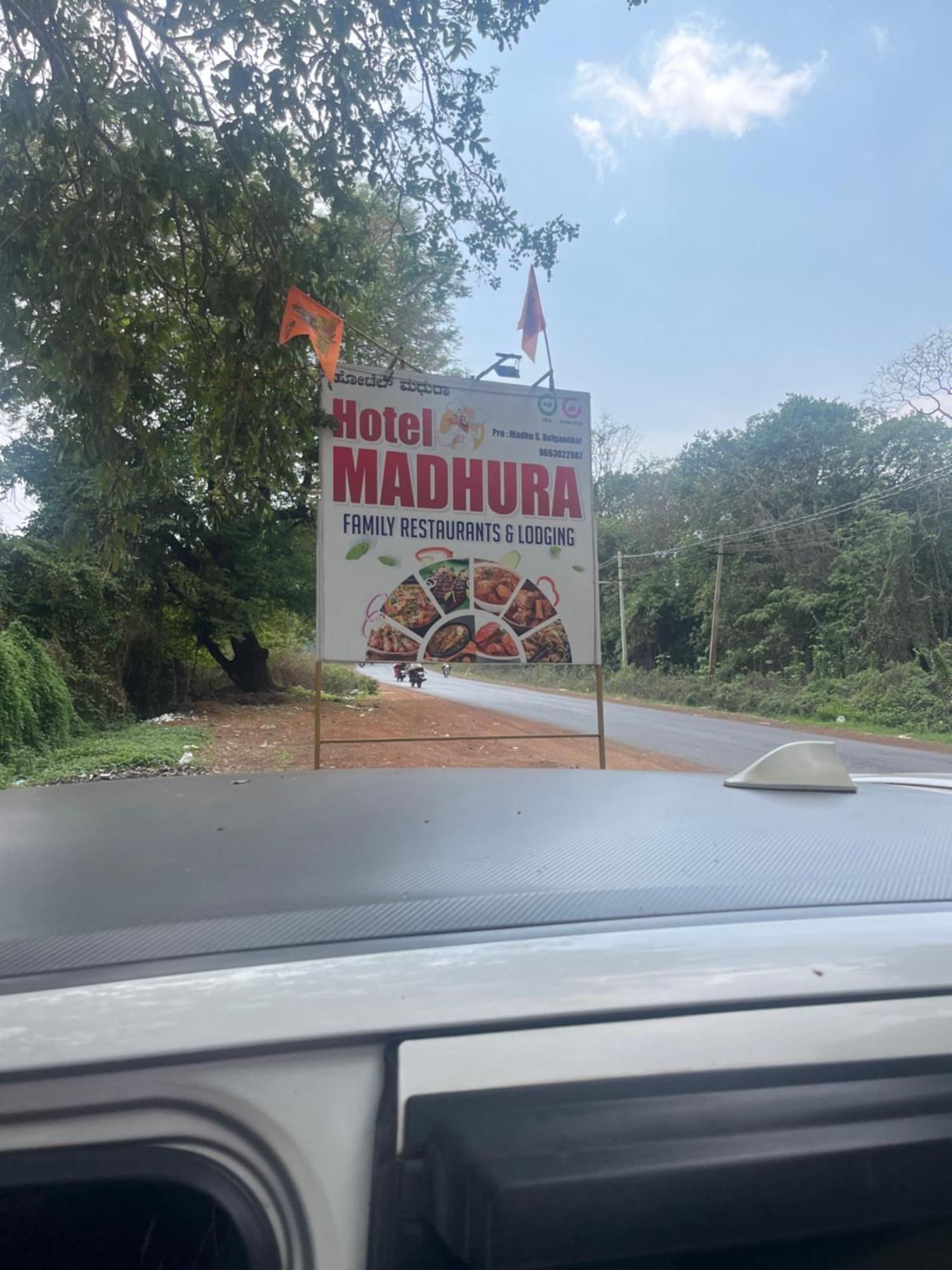 Hotel Madhura Belgaum Eksteriør billede